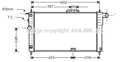 Радиатор охлаждения DAEWOO NEXIA 15 MT - AC 94- (трубчато-пластинчатый) (AVA) AVA COOLING DWA2001