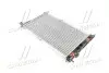 Радіатор охолодження DAEWOO NEXIA (AVA) AVA COOLING DWA2002 (фото 1)