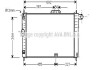 Радіатор охолодження DAEWOO Espero (AVA) AVA COOLING DWA2004 (фото 1)