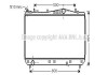 Радиатор охлаждения двигателя REZZO/TACUMA MT 00-04 (Ava) AVA COOLING DWA2052 (фото 1)