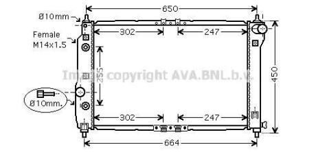 Радиатор охлаждения двигателя AVA AVA COOLING DWA2068