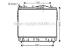 Радіатор охолодження NUBIRA/LACETTI MT 03-1,6-1,8 (Ava) AVA COOLING DWA2073 (фото 1)