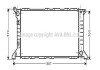AVA FORD Радіатор охолодження (з конд.) TRANSIT TOURNEO 2.4 D 94-, 2.5 D 94-, TRANSIT 2.5 91- AVA COOLING FD2206 (фото 1)