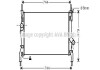 Радіатор охолодження TRANSIT 7 ALL MT -AC 06- (AVA) AVA COOLING FD2404 (фото 1)