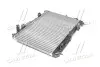 Радіатор охолодження двигуна AVA AVA COOLING FD2440 (фото 4)