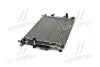 Радиатор охлаждения FORD MONDEO (Ava) AVA COOLING FD2642 (фото 4)