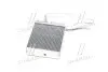Радіатор обігрівача салону AVA AVA COOLING FD6272 (фото 2)