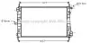 AVA FORD Радіатор охолодження MONDEO 2,0 TDCi 00-02 AVA COOLING FDA2338 (фото 1)