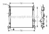 Радиатор охлаждения двигателя AVA AVA COOLING FDA2369 (фото 1)