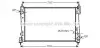 Фото 1 - радіатор охолодження двигуна Fiat Doblo 10> 1,6-2,0 MJet MT AC+/-, Opel Combo 1,6-2,0 CDTI 12> AC+/- AVA AVA COOLING FTA2312 Радіатор охолодження двигуна Fiat Doblo 10> 1,6-2,0 MJet MT AC+/-, Opel Combo 1,6-2,0 CDTI 12> AC+/- AVA AVA COOLING FTA2312 (фото 1)