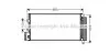 AVA FIAT Радіатор кондиціонера (конденсатор) Linea 1.3/1.6D 07- AVA COOLING FTA5356D (фото 1)