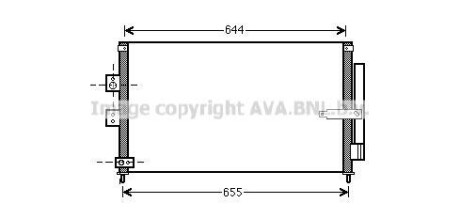 Радіатор кондиціонера AVA AVA COOLING HD5223D