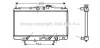 Радіатор охолодження ACCORD6 18i AT+-AC 98-02 (AVA) AVA COOLING HDA2119 (фото 1)