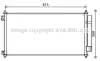 AVA HONDA Радіатор кондиціонера (конденсатор) CROSSTOUR I 3.5 4WD 12- AVA COOLING HDA5282D (фото 1)