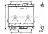 AVA HYUNDAI Радіатор сист. охолодження двигуна Trajet 2.0/2.7 00- AVA COOLING HY2078 (фото 1)