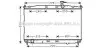 Радиатор охлаждения двигателя Hyundai Santa Fe II (06-11) MT AVA AVA COOLING HY2173 (фото 1)