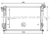 Радіатор охолодження HYUNDAI, KIA (AVA) AVA COOLING HY2372 (фото 1)