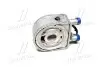 Радіатор масляний HYUNDAI SANTA FE/SONATA/TUCSON (AVA) AVA COOLING HY3472 (фото 3)