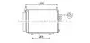 AVA Радіатор кондиціонера HYUNDAI I10 (2008) 1.1 AVA COOLING HY5245D (фото 1)