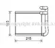 Радіатор обігрівача HYUN ACCENT 11- (AVA) AVA COOLING HY6393 (фото 1)