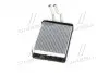 Радіатор обігрівача H1/H200 ALL REAR AC 96-00(AVA) AVA COOLING HYA6232 (фото 2)