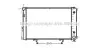 AVA DB Радіатор охолодження з АКПП W201 2.0 82- AVA COOLING MS2061 (фото 1)