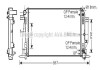 Радіатор, Система охолодження двигуна AVA COOLING MS2445 (фото 1)