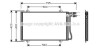 Конденсор кондиционера MB SPRINT W901 MT/AT 95- (Ava) AVA COOLING MS5219 (фото 1)