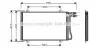 Конденсор кондиціонера MB SPRINT W901 MT/AT 95- (Ava) AVA COOLING MS5219 (фото 1)