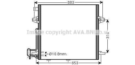 Радіатор кондиціонера AVA AVA COOLING MS5406D (фото 1)