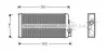 Радіатор (AVA) AVA COOLING MS6188 (фото 1)