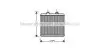 Радіатор обігрівача салону MB C204 E212 AVA AVA COOLING MS6472 (фото 1)