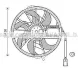 AVA DB Вентилятор радіатора (без дифузора) W169, W245 AVA COOLING MS7656 (фото 1)