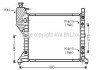 AVA DB Радіатор охолодження АКПП Sprinter 2.2CDI 00- AVA COOLING MSA2343 (фото 1)