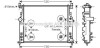 Радіатор охолодження двигуна AVA AVA COOLING MSA2436 (фото 1)