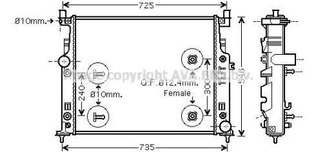 Радіатор охолодження двигуна AVA AVA COOLING MSA2436