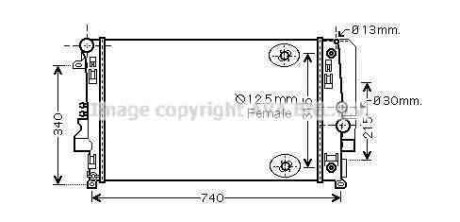 Радиатор охлаждения двигателя AVA AVA COOLING MSA2460