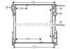 Радіатор охолодження двигуна AVA AVA COOLING MSA2575 (фото 1)