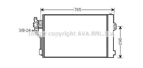 Радиатор кондиционера AVA AVA COOLING MSA5484D