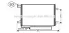 Радіатор кондиціонера MERCEDES A-CLASS W169/B-CLASS W245 (AVA) AVA COOLING MSA5579D (фото 1)