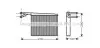 Радіатор обігрівача MERCEDES SPRINTER W 901-905 (95-) (AVA) AVA COOLING MSA6372 (фото 1)