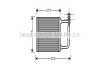 Радіатор обігрівача салону AVA AVA COOLING MSA6451 (фото 1)