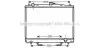 Радіатор охолодження MITSUBISHI PAJERO (06-) 3,0/3,8 АТ (AVA) AVA COOLING MT2170 (фото 1)