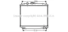 AVA MITSUBISHI Радіатор сист. охолодження PAJERO 2,8 TD 93- AVA COOLING MT2181 (фото 1)