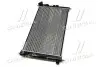 Радіатор охолодження двигуна AVA AVA COOLING MT2201 (фото 4)