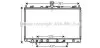 Радиатор охлаждения двигателя Mitsubishi Grandis 2,4i AT 04&gt;10 AVA COOLING MT2217 (фото 1)