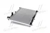 Радиатор охлаждения двигателя OUTLANDER 2.0i/2.4i 13+ (выр-во AVA) AVA COOLING MT2256 (фото 2)