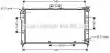 AVA MAZDA радіатор охолодження Mazda 323 F V 1.5/1.8 94- AVA COOLING MZ2101 (фото 1)