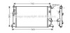 Радиатор охлаждения MAZDA 5 (05-) (выр-во AVA) AVA COOLING MZ2183 (фото 1)