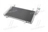 Радиатор кондиционера MAZDA CX-5 (выр-во AVA) AVA COOLING MZ5264D (фото 3)